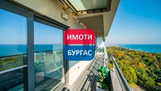 Тристаен Продажби, Бургас (14)